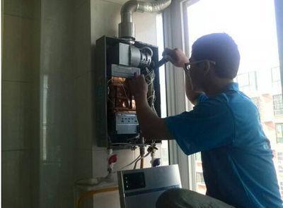 滁州市普田热水器上门维修案例